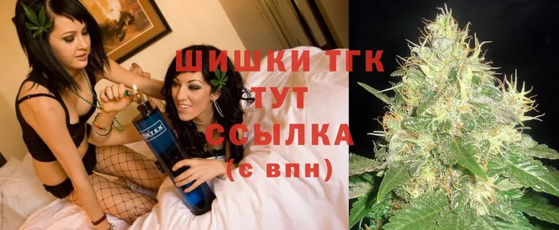 где можно купить наркотик  Пучеж  Бошки марихуана OG Kush 